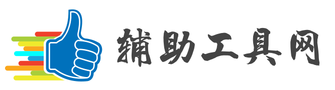 三角洲行动辅助-三角洲稳定透视自瞄辅助-三角洲手游辅助科技